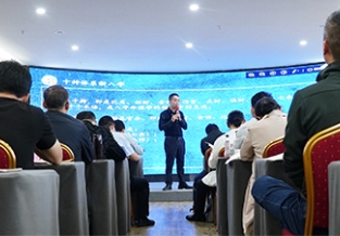 赵泽老师八字课程报名须知