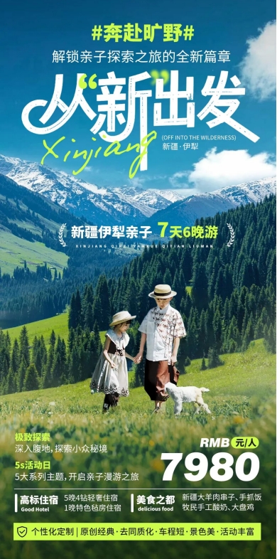 微信截图_20250626103722.png