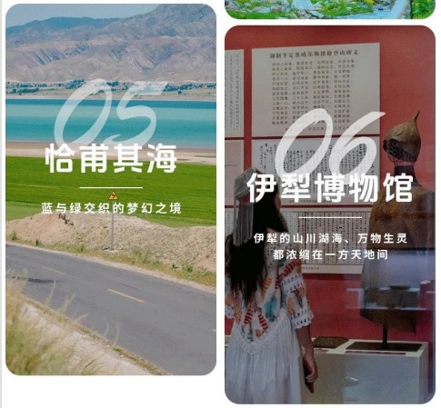 微信截图_20250626104553.png