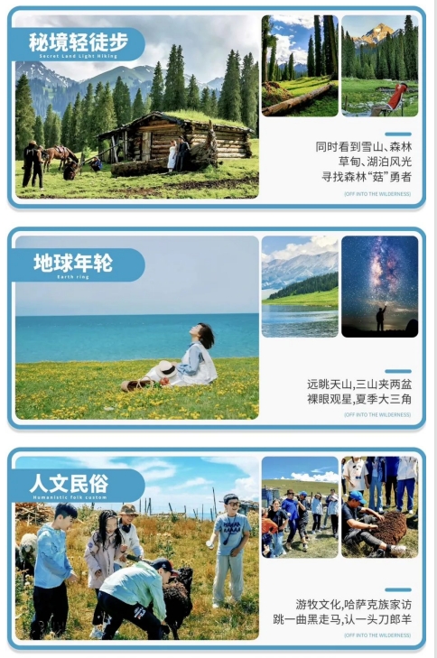 微信截图_20250626104612.png