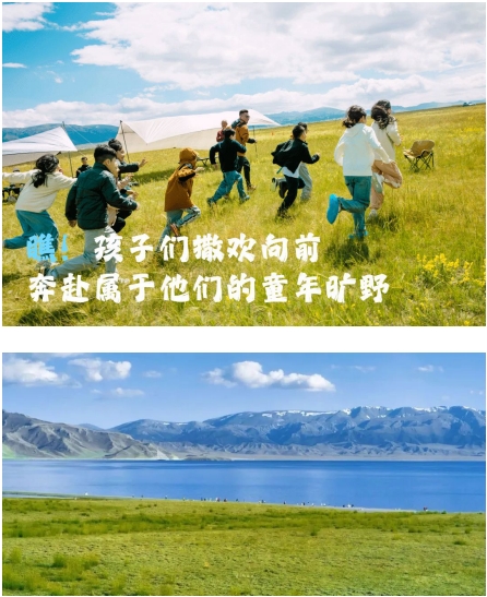 微信截图_20250626110509.png
