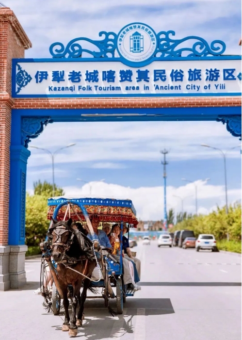 微信截图_20250626110940.png