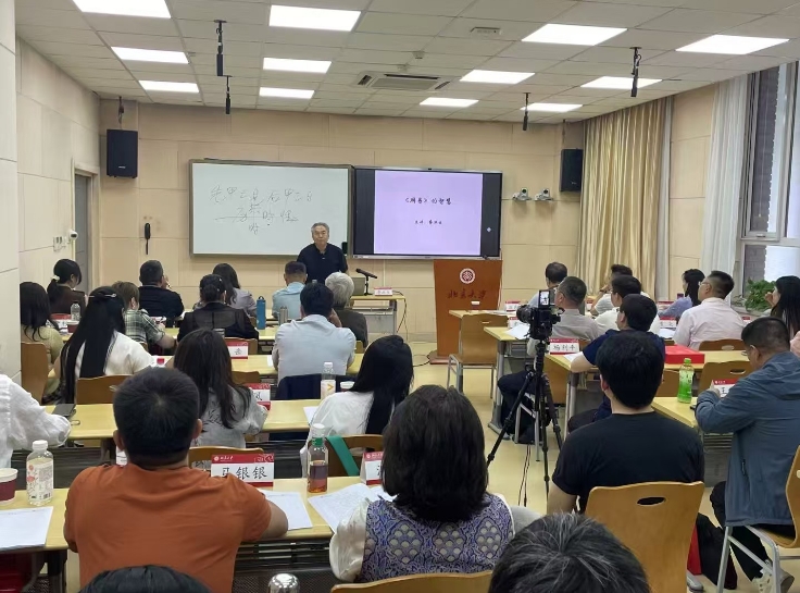 微信截图_20250626113952.png