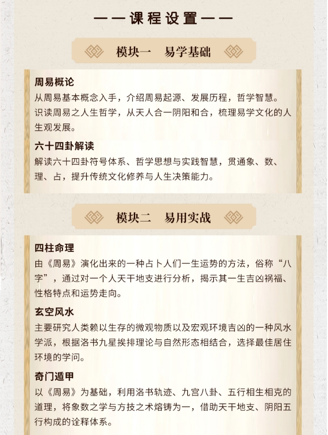 微信截图_20250626114138.png