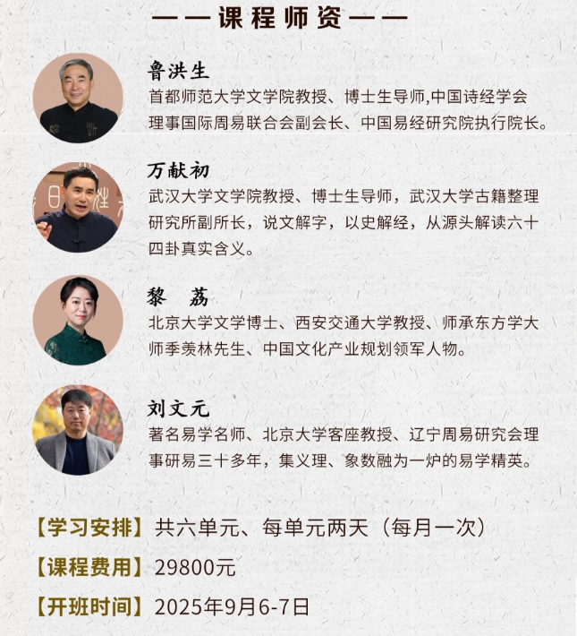 微信截图_20250626114157.png