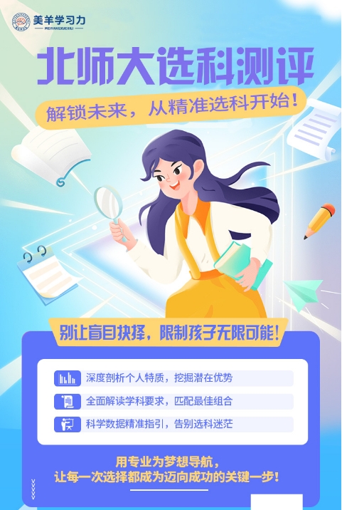 微信截图_20250626144918.png