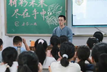 国学夏令营有什么好处？