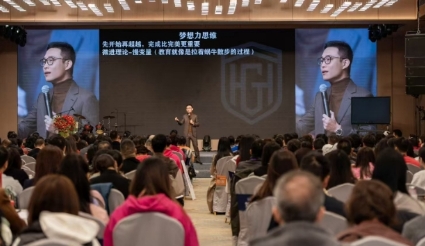 盛国恒家庭教育面授值得学习吗？
