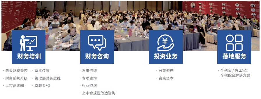 微信截图_20250630155955.png
