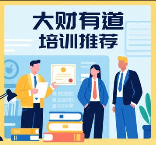 wechat_2025-07-01_141410_814.jpg
