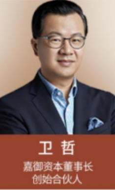 卫哲的课程靠谱吗