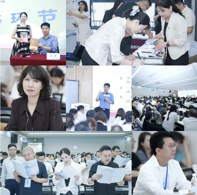 微信截图_20250707173327.png