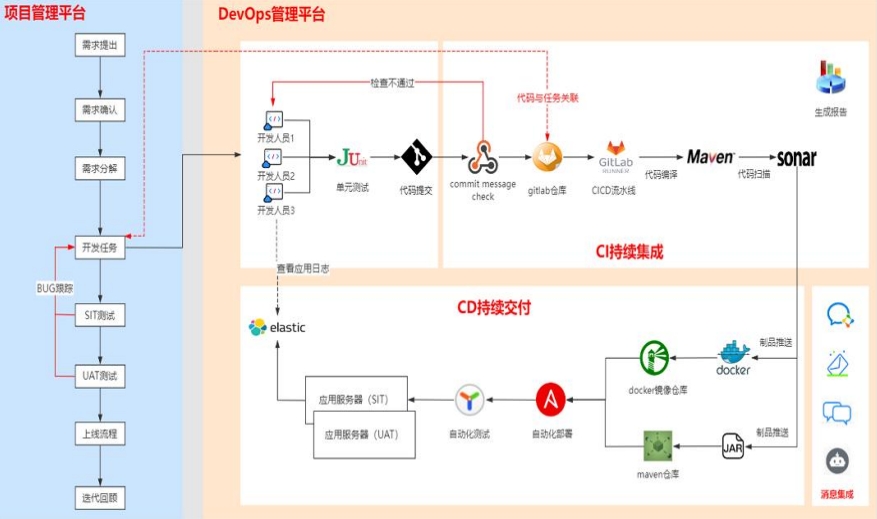 微信截图_20250710141426.png