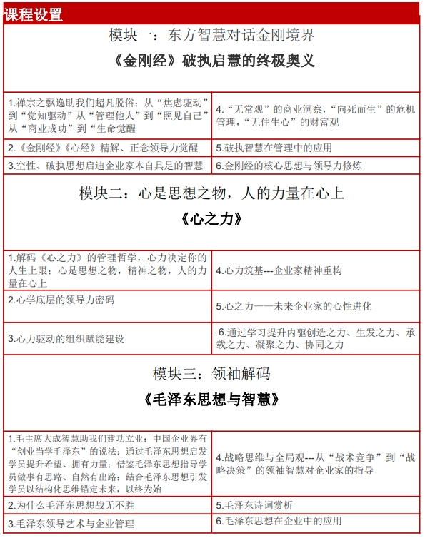 微信截图_20250711161858.png