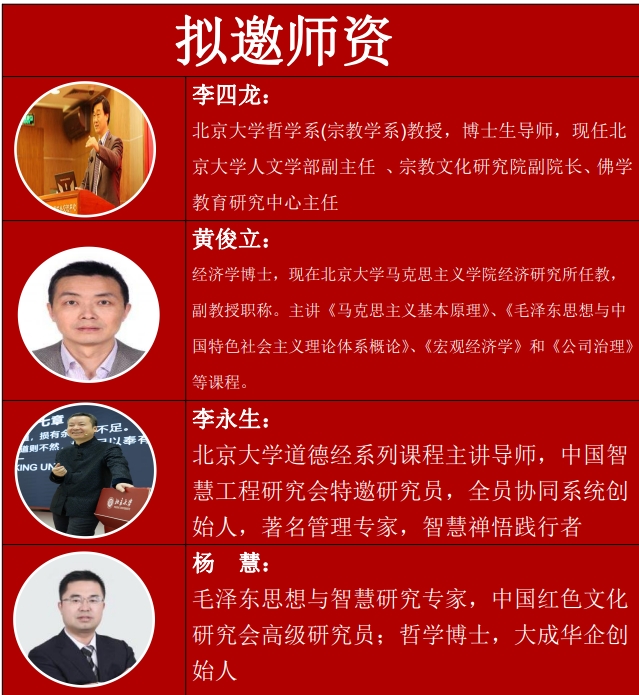 微信截图_20250711163005.png