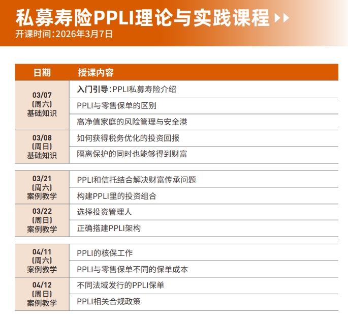 微信截图_20250714153744.png