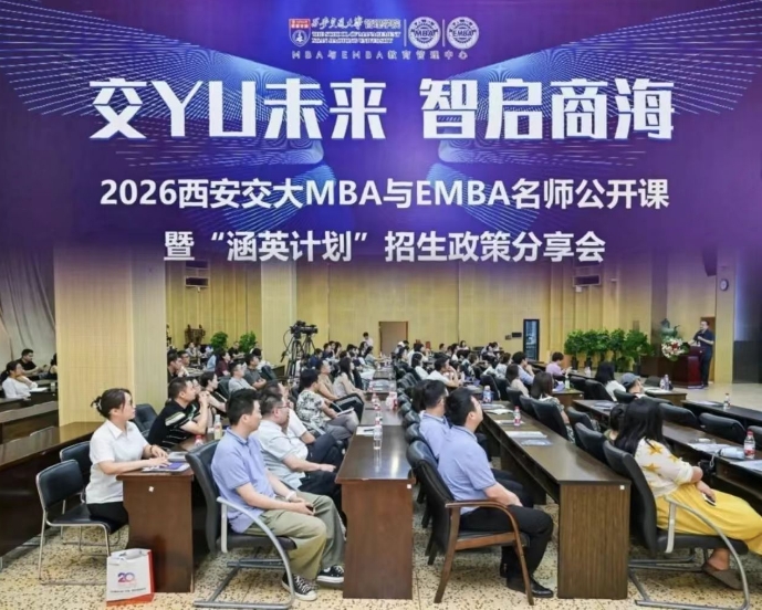 微信截图_20250716112318.png