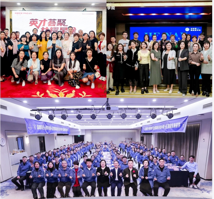 微信截图_20250716144908.png