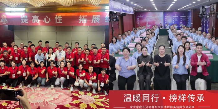 微信截图_20250716144931.png