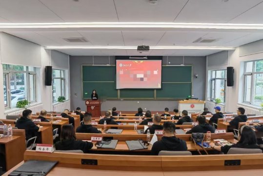2025 年北大校长研修班介绍(学费,内容,报名条件)