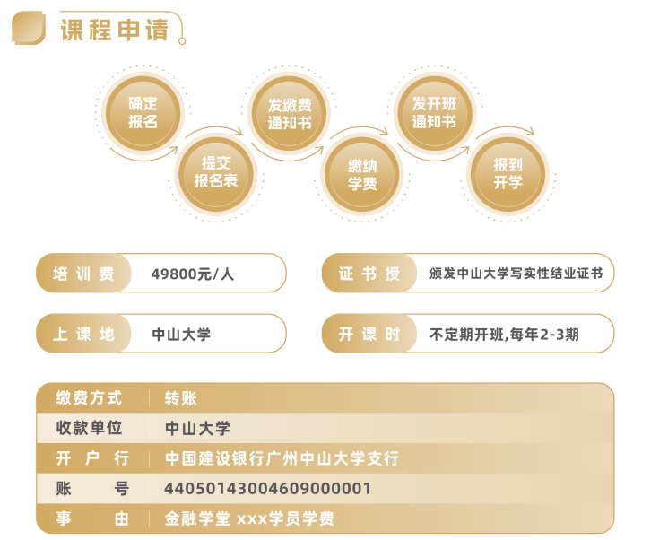 微信截图_20250717154453.png
