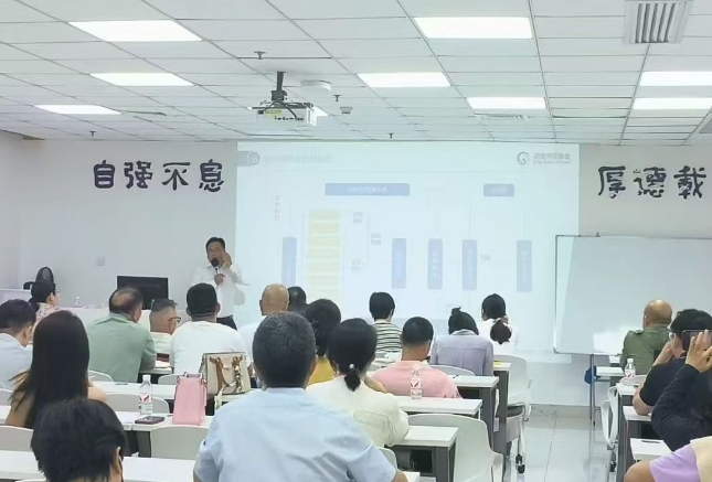 微信截图_20250717155651.png