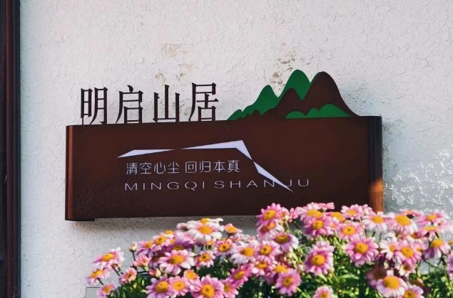 微信截图_20250717160240.png