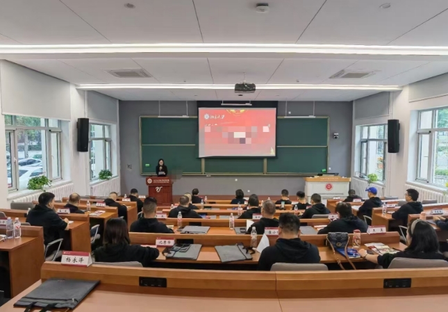 北京大学 AI 时代企业经营管理高级研修班报名问答（四问四答）