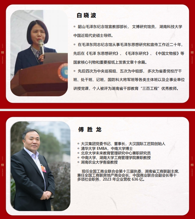 微信截图_20250724105718.png
