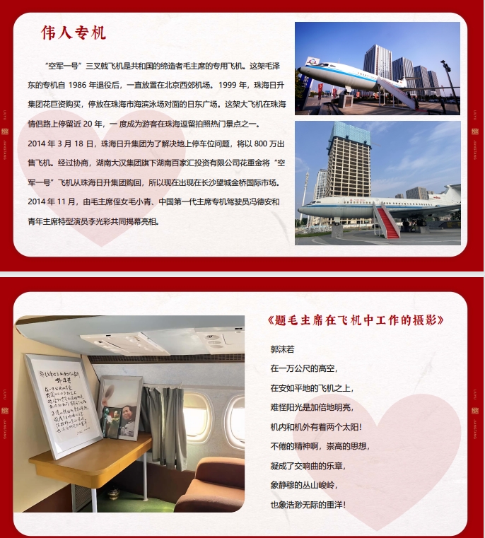 微信截图_20250724105851.png