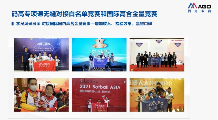 微信截图_20250724154838.png
