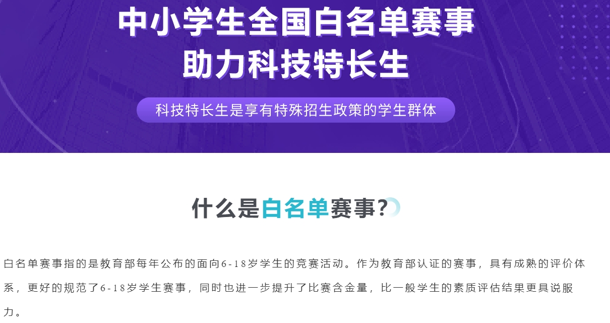 微信截图_20250724170649.png