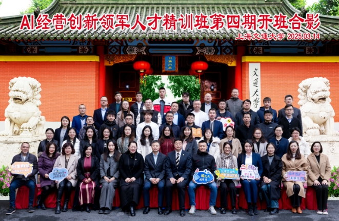 微信截图_20250724174231.png