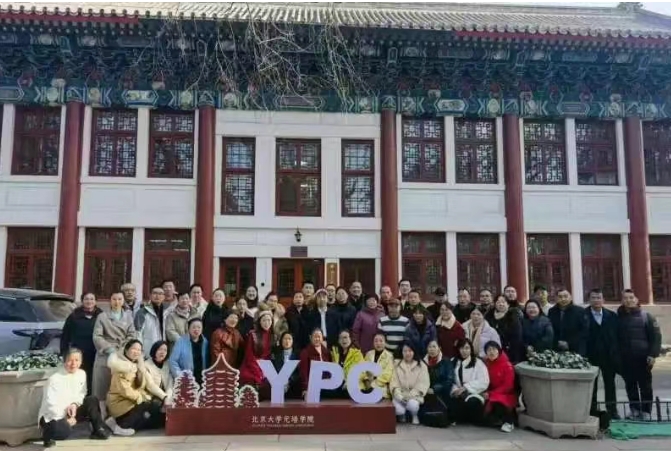 微信截图_20250728163550.png