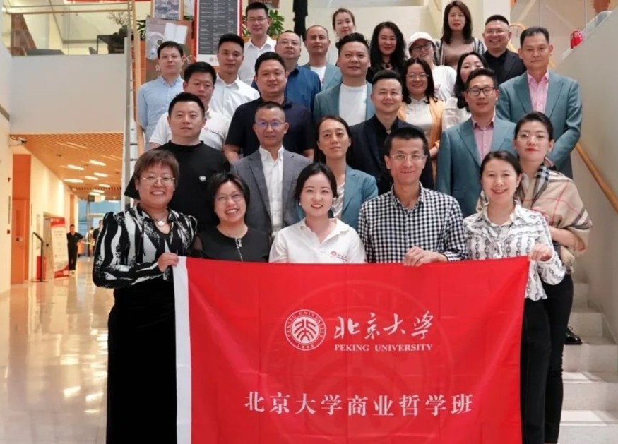 微信截图_20250310132026.jpg