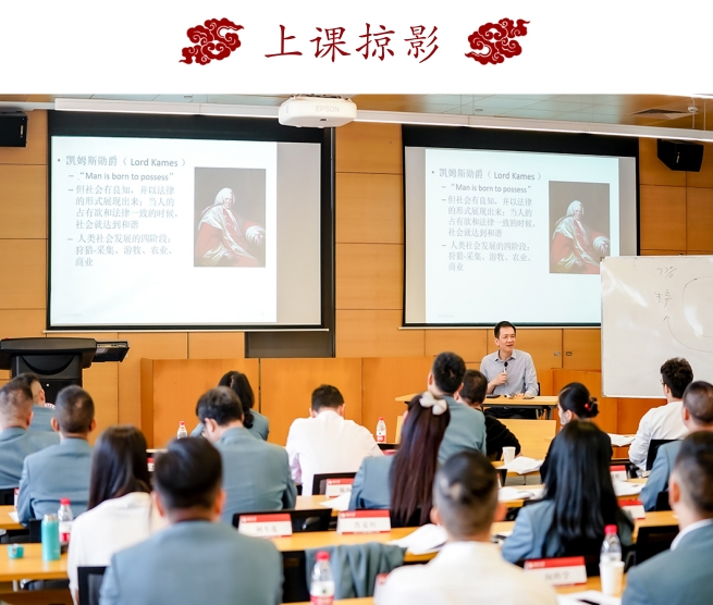微信截图_20250729183439.png