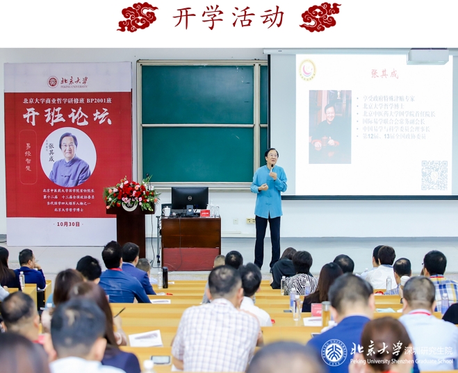 微信截图_20250729183507.png