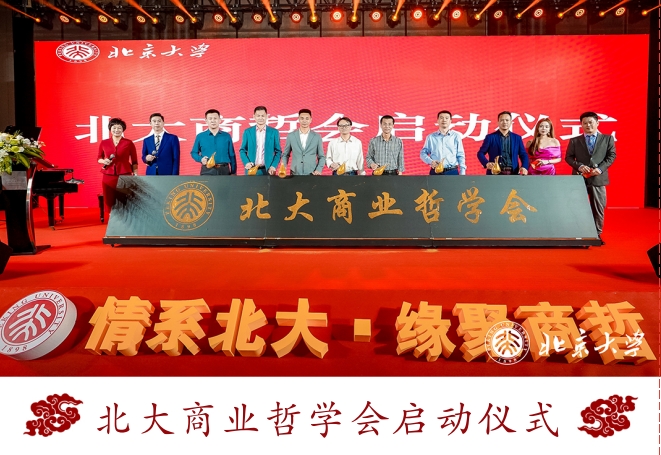 微信截图_20250729183550.png