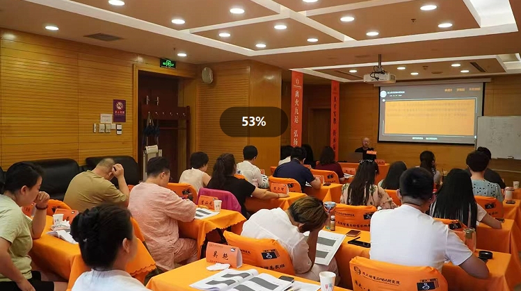 微信截图_20250730145128.png