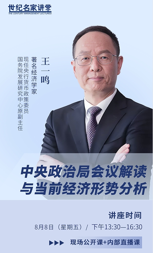 微信截图_20250730151955.png