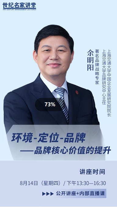 微信截图_20250730153026.png