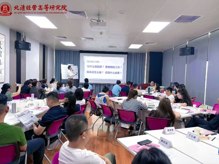 微信截图_20250801103853.png