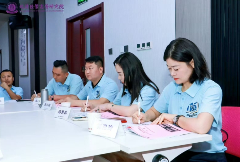 微信截图_20250801103902.png