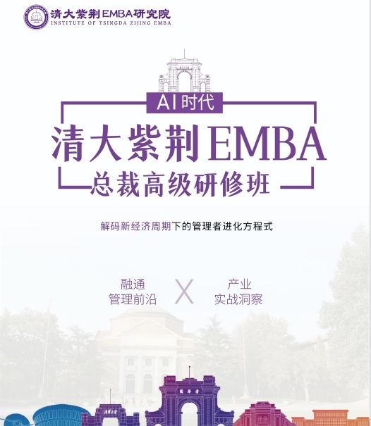 微信截图_20250801104027.png