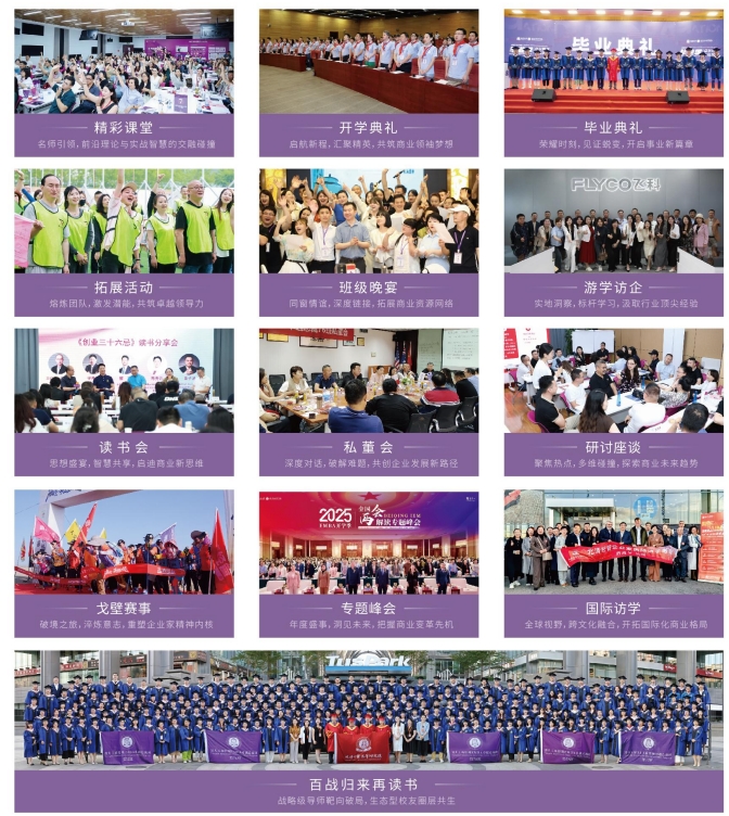 微信截图_20250801111719.png