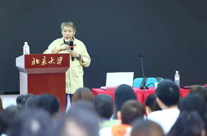 2025 年商业谋略思维培训报名问答（四问四答）