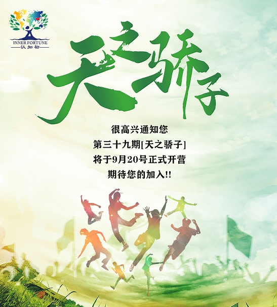 微信截图_20250804170448.png