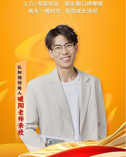 微信截图_20250804171210.png