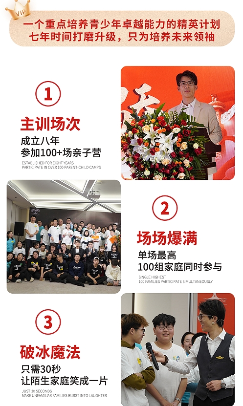 微信截图_20250804171236.png