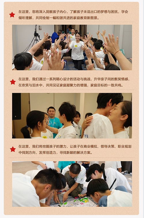微信截图_20250804171320.png